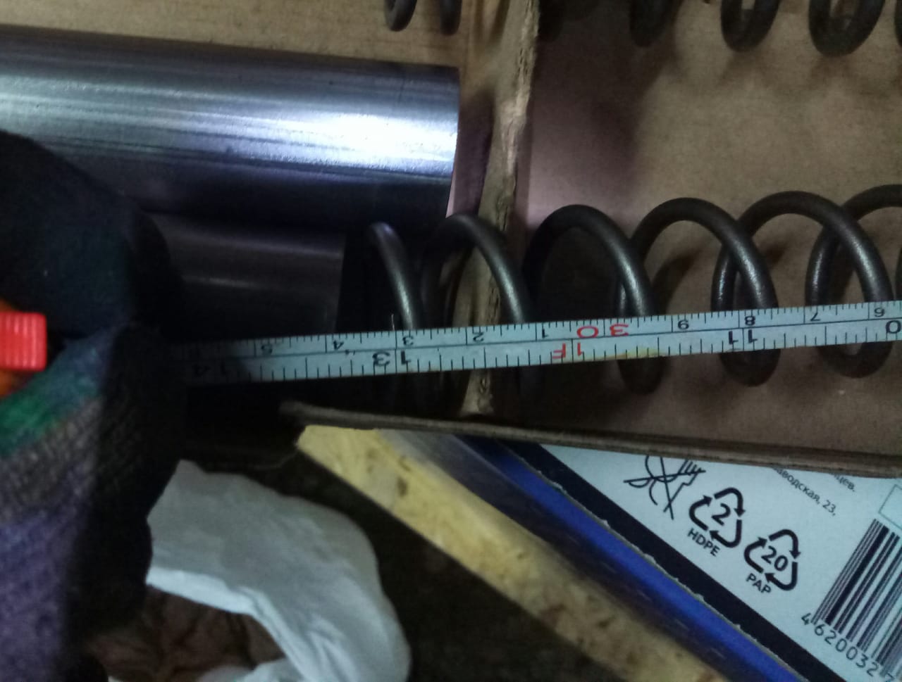 IMG-20190724-WA0009.jpg